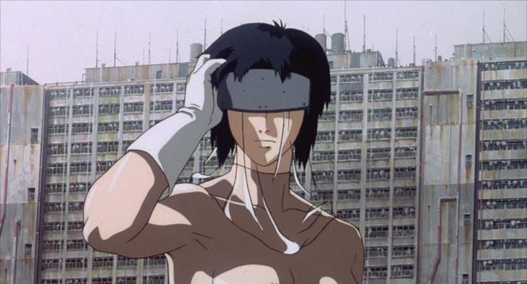 TEFF24: Ghost in the Shell