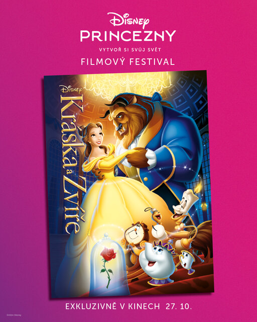 Kráska a zvíře (1991)