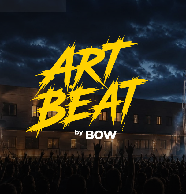 ARTBEAT – Festival umění, hudby a strojů