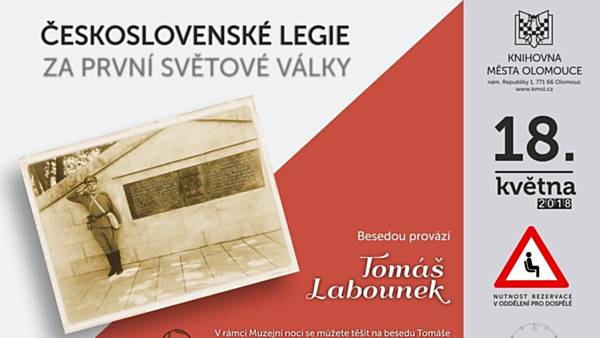 Československé legie za první světové války
