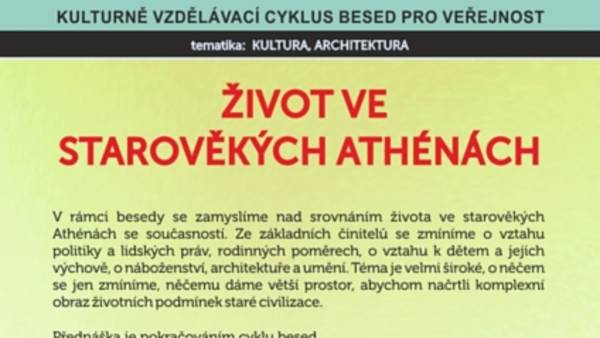 Život ve starověkých Athénách