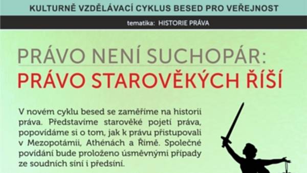 Právo starověkých říší