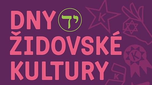 Dny židovské kultury Olomouc 2021: Košer je košer 