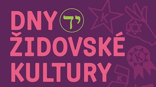 Dny židovské kultury Olomouc 2021: Košer je košer