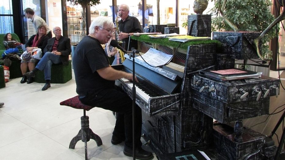 Pianothéka v Šantovce