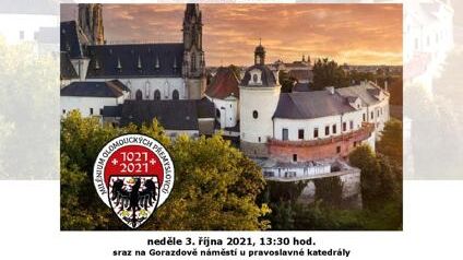 Olomouc přemyslovská