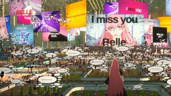 Artklub: Belle