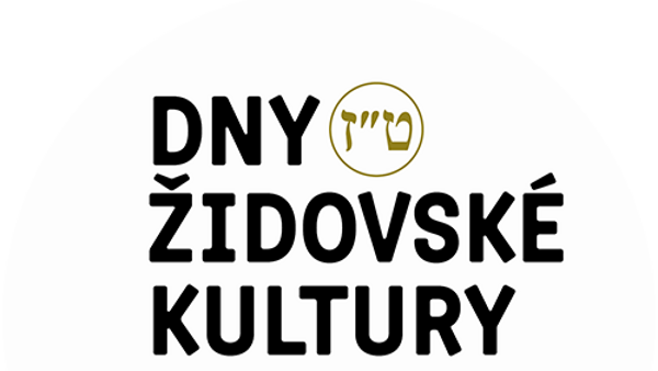 Daneil Baránek: Síla, nebo rozštěpení? Žid. spolky v Olomouci