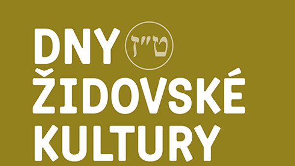 Ivana Cahová (CJS FF UPOL): Max Zweig / Engelmannův kroužek