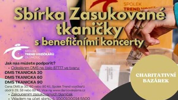 Zasukované tkaničky