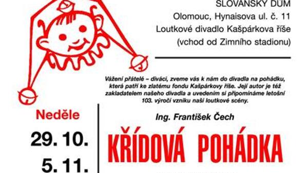 Křídová pohádka