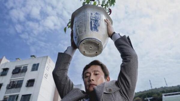 Není jiná možnost