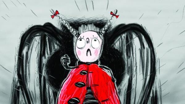 Téčko: FAMU dětem 2