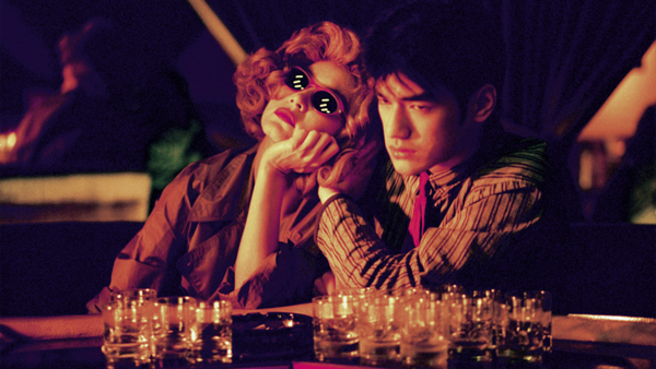 Chungking Express