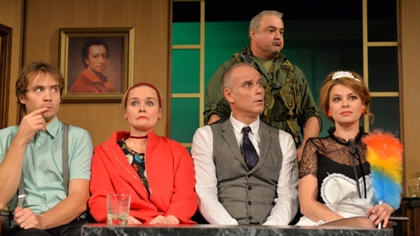 Zamilovaný sukničkář