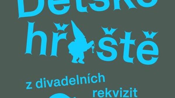Hřiště: Autenticita