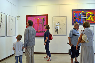 Vystavená díla představují průřez tvorby autora, a to jak technikami, tak dobou, kdy byla vytvořena.