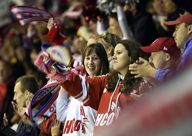 Fanoušci HC Olomouc