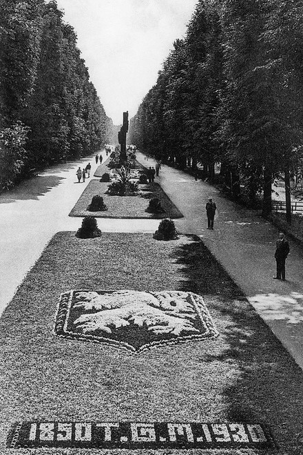 Olomouc přeje vše nejlepší k osmdesátinám prezidenta Masaryka. Schválně - víte, který den se náš první prezident narodil? První správnou odpověď došlou na mail redakce@olomouc.cz odměníme volňáskem do Premiere Cinemas. Soutěž ukončena. Správná odpověď je 7. 3.