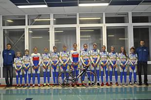 Mapei Merida Kaňkovský 2016