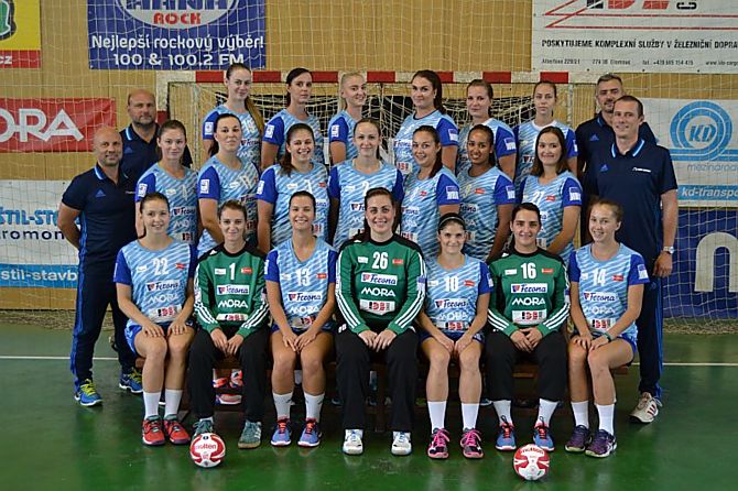 DHK ZORA Olomouc 2016/2017.